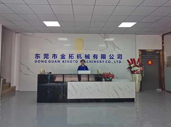 橡塑制品