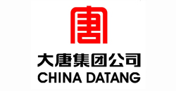 大唐集團(tuán)